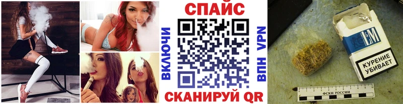 кракен зеркало  Ува  Бутират вода 