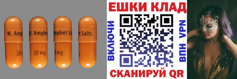 ЭКСТАЗИ 280 MDMA  что такое наркотик  Ува 