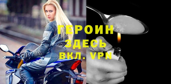 мяу мяу мука Бородино