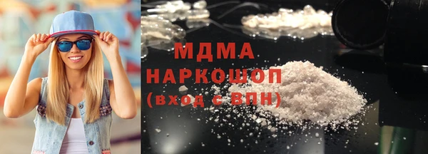 дживик Бронницы