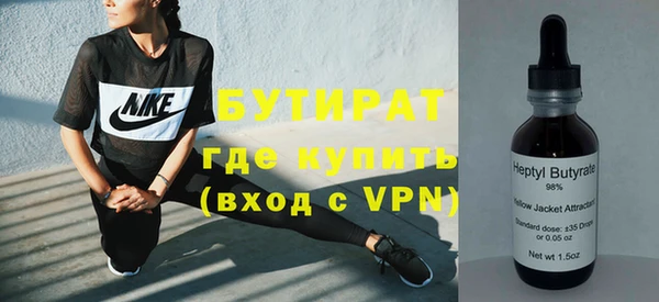 мет Верхнеуральск