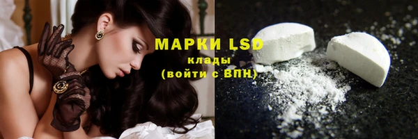 мет Верхнеуральск