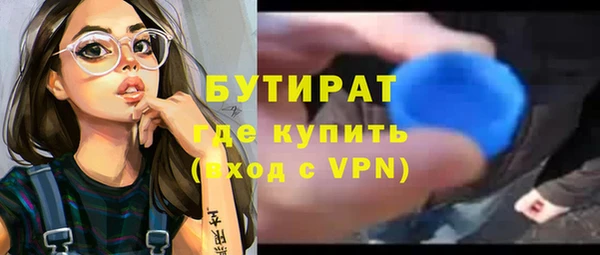 МДПВ Бугульма