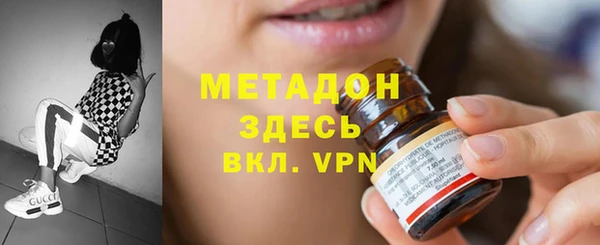 мет Верхнеуральск