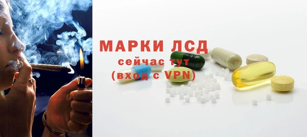МДПВ Бугульма