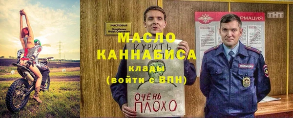 МДПВ Бугульма