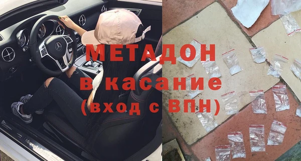 МДПВ Бугульма