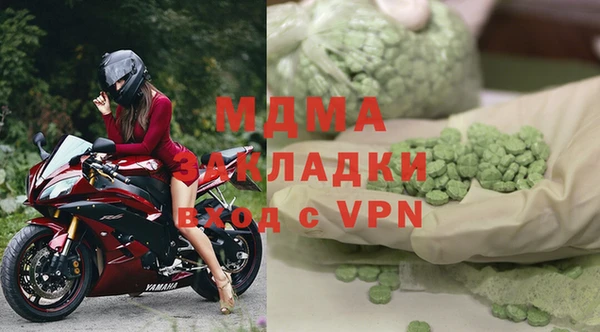 МДПВ Бугульма