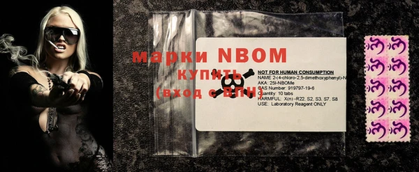 МДПВ Бугульма