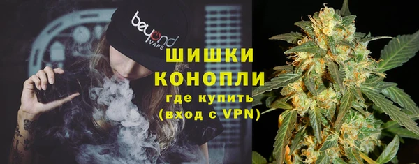 альфа пвп VHQ Верхний Тагил