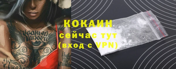 мет Верхнеуральск