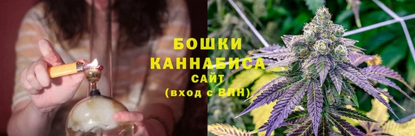 мет Верхнеуральск