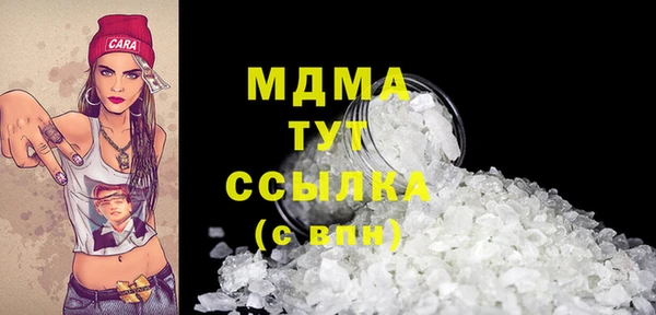 дживик Бронницы