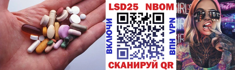 hydra   сколько стоит  Ува  ЛСД экстази ecstasy 